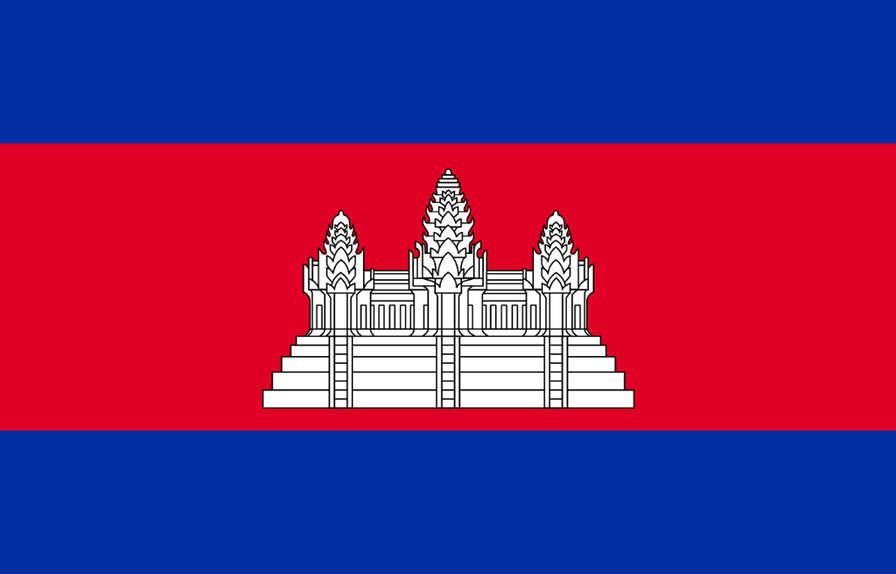 Khmer