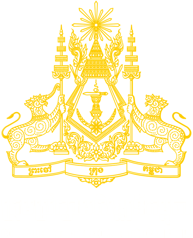 Cambodian Investment Board
