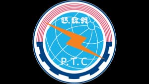 Ministry of Post and  Telecommunication
