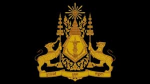  Ministry of Foreign Affairs  and International Cooperation