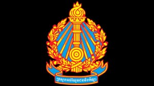  Ministry of Education,  Youth and Sports