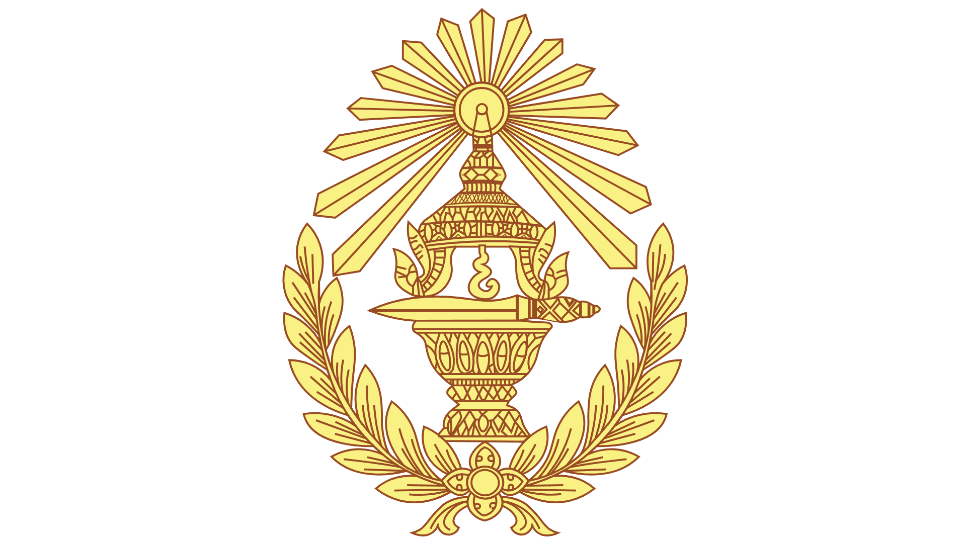 Office of the Council of Ministers