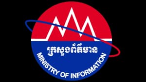 Ministry of Information