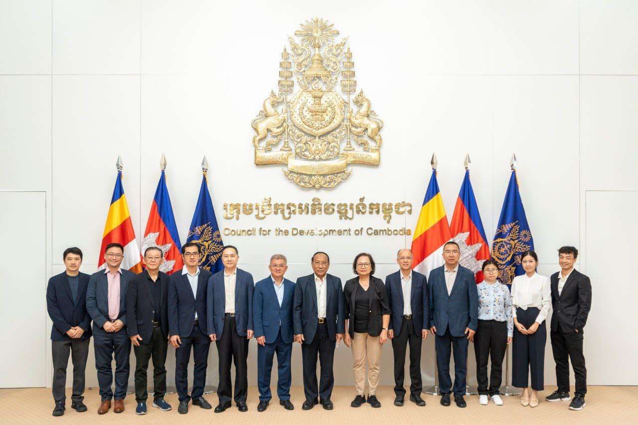 ជំនួបពិភាក្សាការងារជាមួយគណៈប្រតិភូនៃក្រុមហ៊ុន Beijing Sainte Holding Co., Ltd.