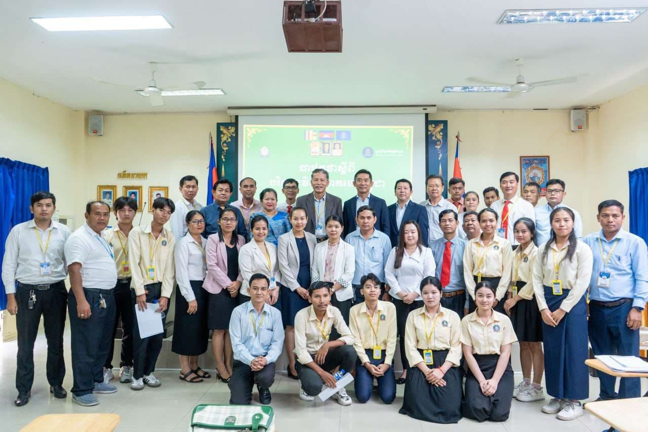 កម្មវិធីបាឋកថាស្តីពីបរិស្ថានវិនិយោគនៅកម្ពុជា