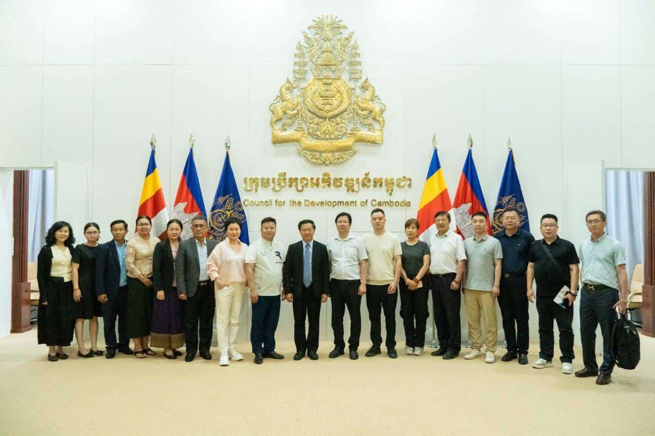 ជំនួបពិភាក្សាការងារជាមួយសមាគមន៍សេដ្ឋកិច្ចចិន-អាស៊ី!