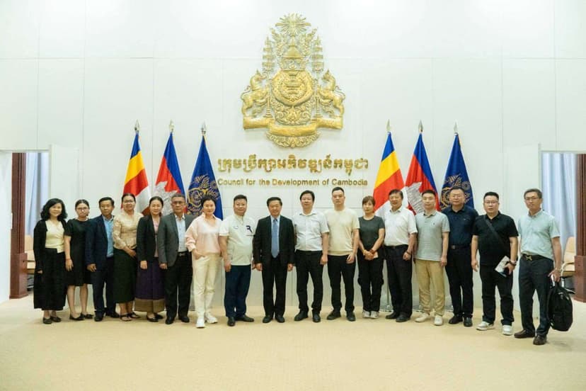 ជំនួបពិភាក្សាការងារជាមួយសមាគមន៍សេដ្ឋកិច្ចចិន-អាស៊ី!