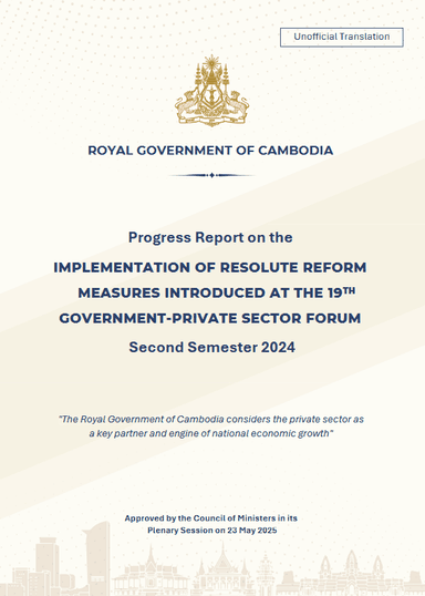 Progress Report on the Implementation of Resolute Reform Measures Introduced at the 19th Government-Private Sector Forum Second Semester 2024