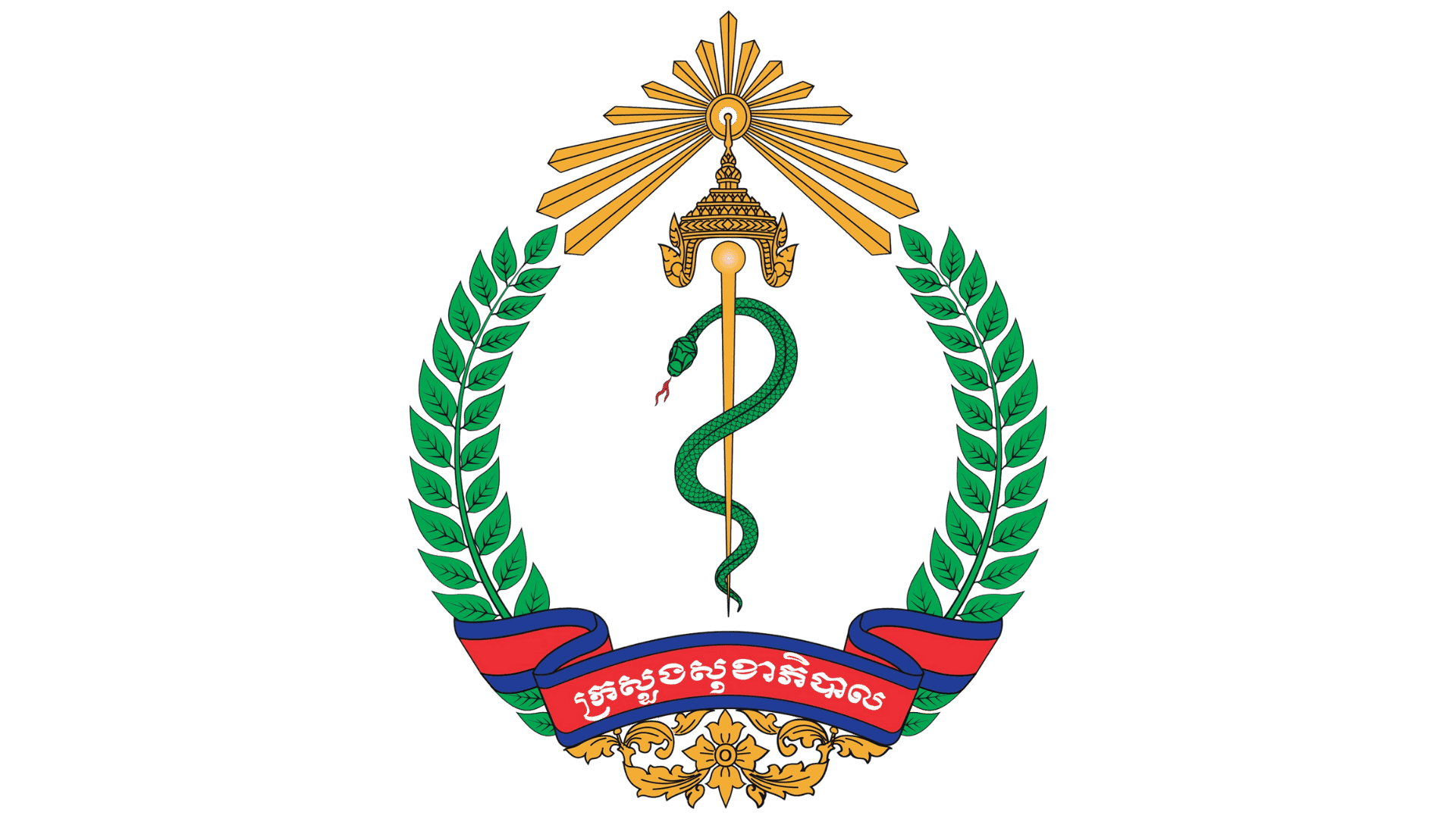 Ministry of Health